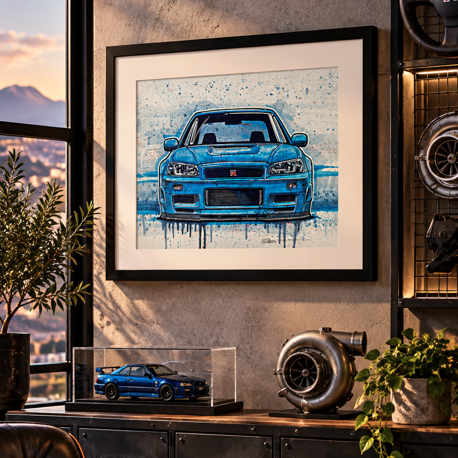 Nissan Skyline